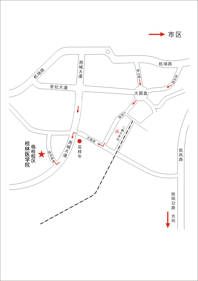 桂林医学院临桂校区