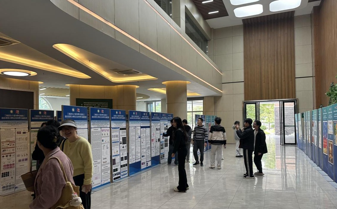 2a48693d025100acf9c88f89be27ea11