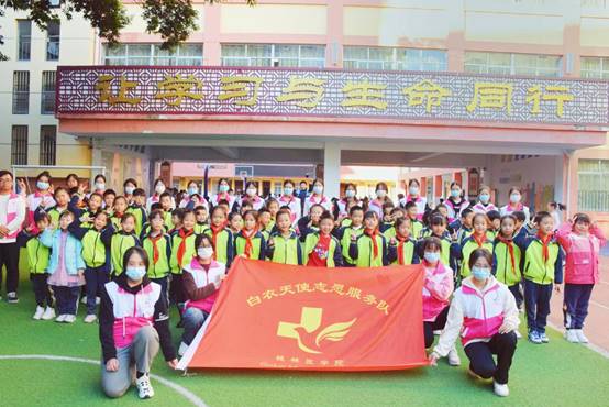 图示, 示意图 中度可信度描述已自动生成:ver1