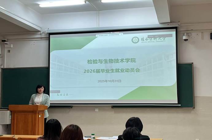 80e9333ed52594bcbf27e11307373134