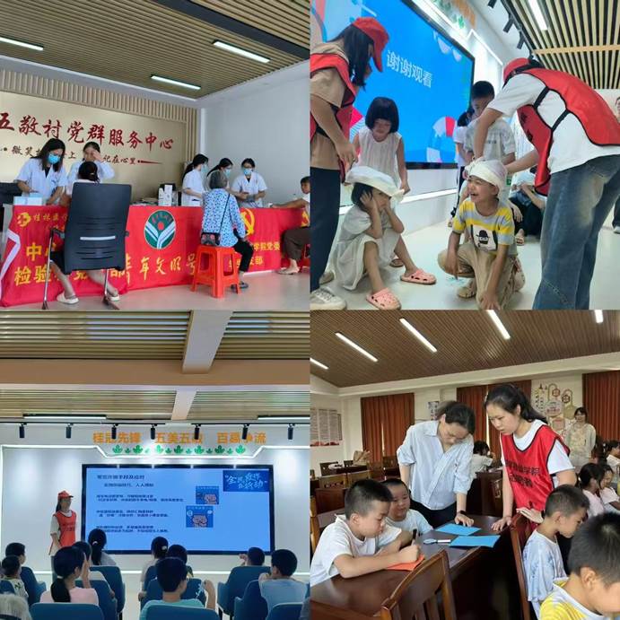 4f0aece7325bc7f36ea92c7c6884a3e8