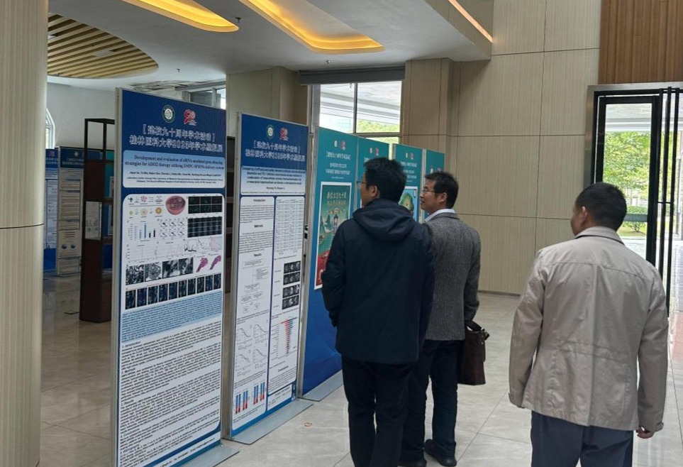 64638e237d26c6f7a69b094290c6f5fa