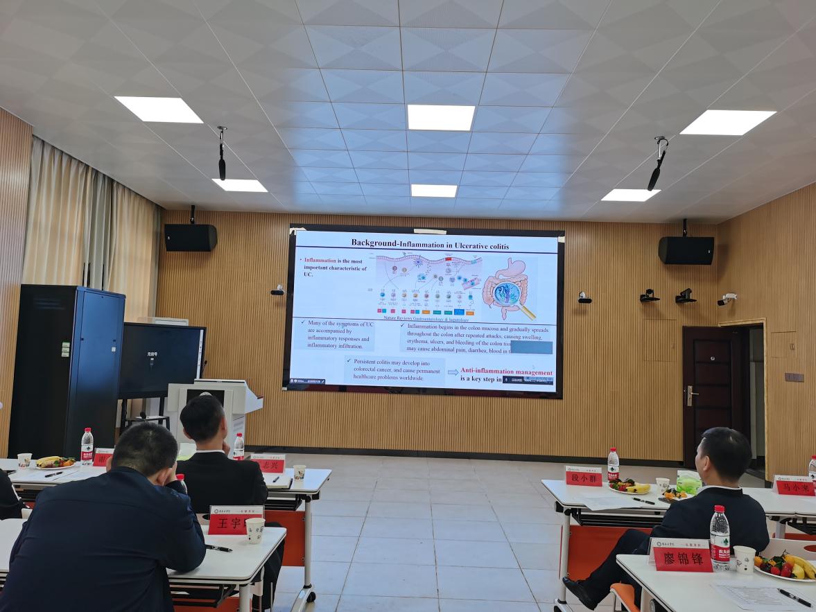 3.学生成果展示(线上)