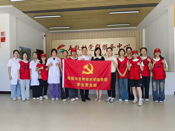 a5e4fc7124033b3d555f40c1d1fc0960