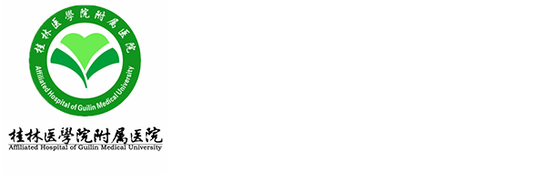 临床医学院教学资源库